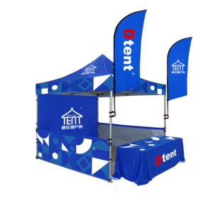 Exhibition tent