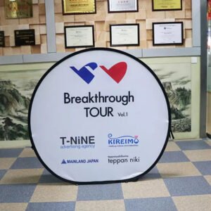 custom pop up banner supplier